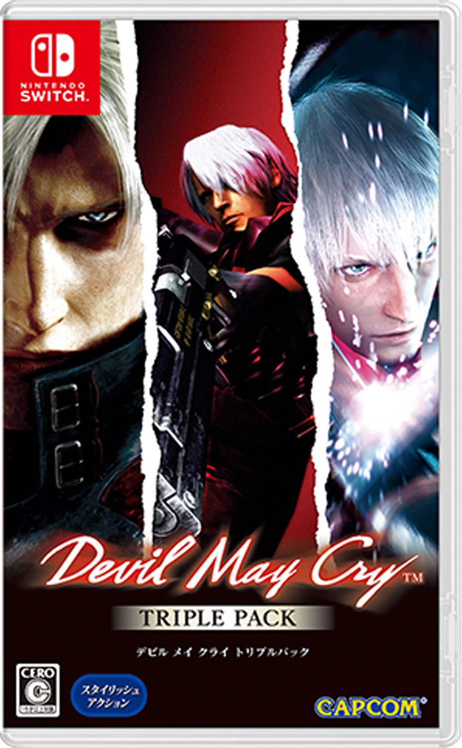e-capcom Devil May Cry TRIPLE PACK LIMITED EDITION Glass & coaster Exclude game